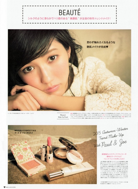 mayu03