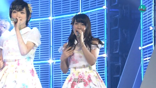 愛の存在0032520204a