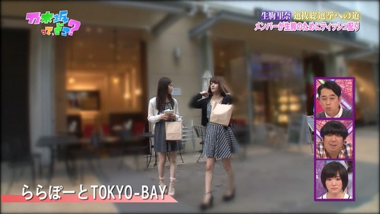 乃木坂ってどこ56