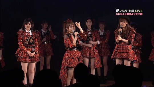 高橋みなみ卒業公演_渡辺麻友72