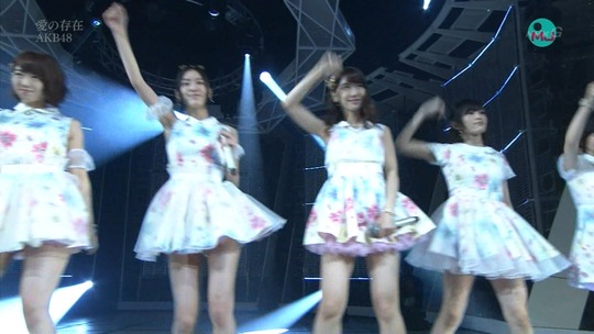 愛の存在0033150392a