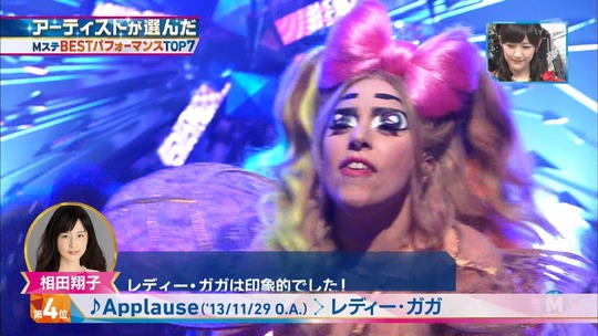 Mステ0926_201