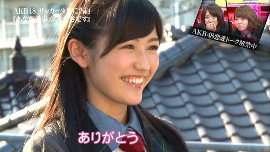 恋愛総選挙_まゆゆ告白SP157