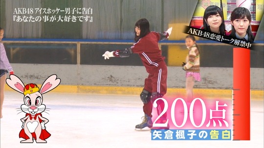 恋愛総選挙0911_63