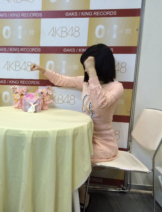 まゆゆ写メ会_39