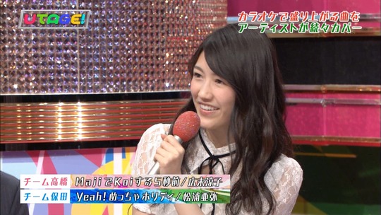 UTAGE!0526_渡辺麻友20