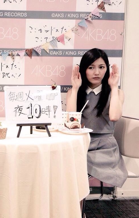 インテックス大阪_渡辺麻友11