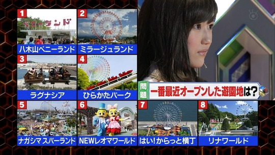 クイズ30渡辺麻友69