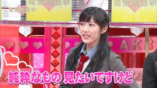 恋愛総選挙0904_3