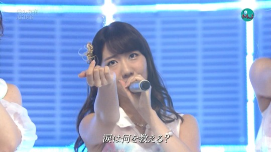 愛の存在0032040657a