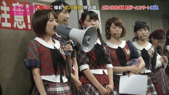 AKB48SHOW!1025_2