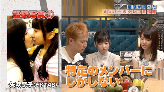 Momm0229_渡辺麻友64