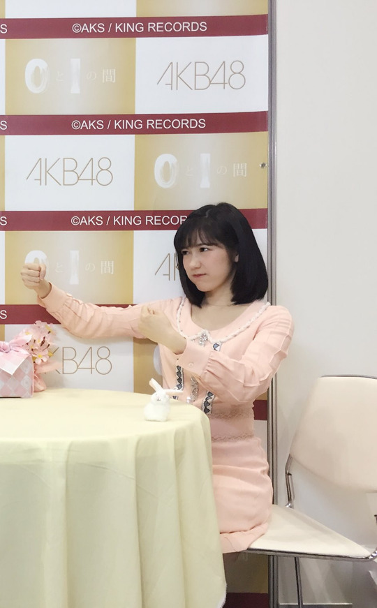 まゆゆ写メ会_80