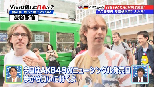 Youは何しに日本へ0825_14