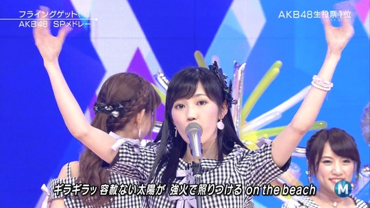 Mステ0627_渡辺麻友93
