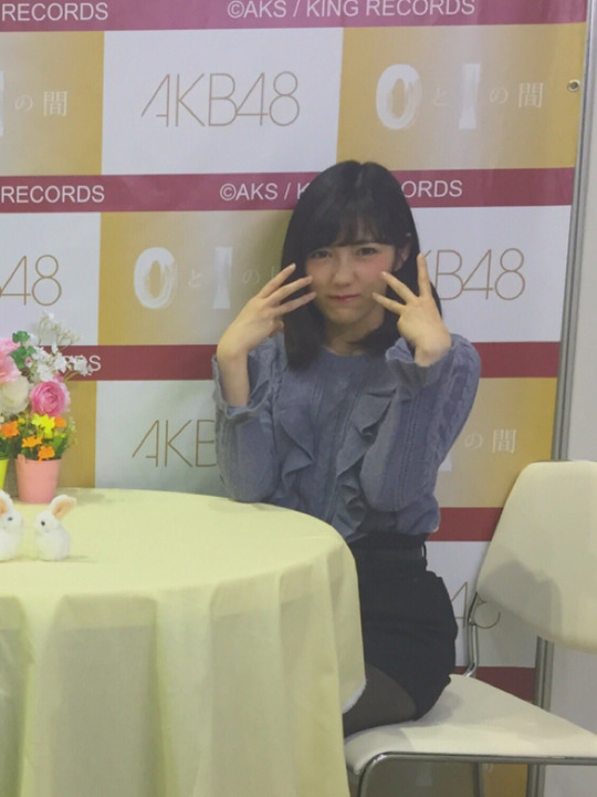 まゆゆ写メ会31