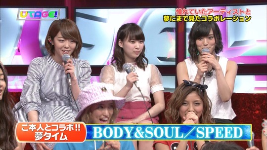 UTAGE!2時間SP2153530705a