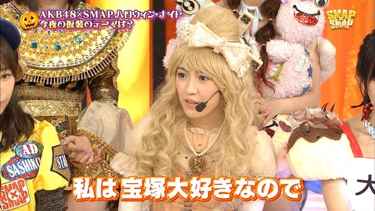 スマスマ_ハロウィンナイト27