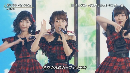 FNS歌謡祭2016_渡辺麻友49