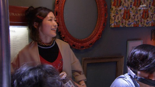 サヨナラえなりくん0027-011