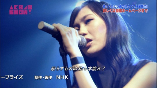 紛らしている_渡辺麻友57