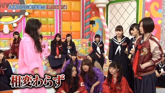 AKBINGO!0114_2