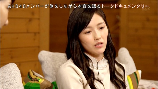 AKB48旅少女_57370583