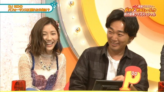 バナナゼロミュージック_渡辺麻友11