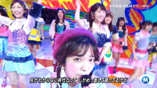 Mステ1118渡辺麻友26