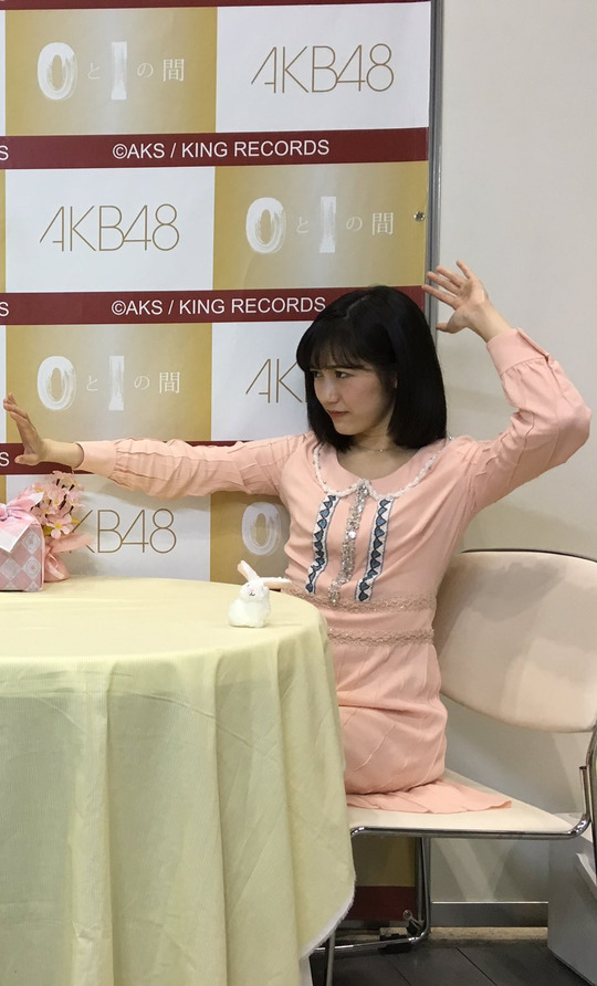 まゆゆ写メ会_125