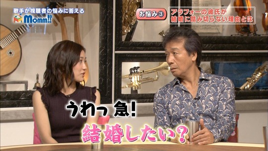 Momm0815_渡辺麻友16