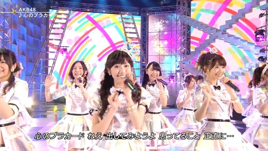 FNSうたの夏まつり_渡辺麻友34