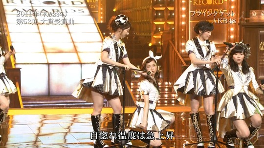 レコード大賞2014_14