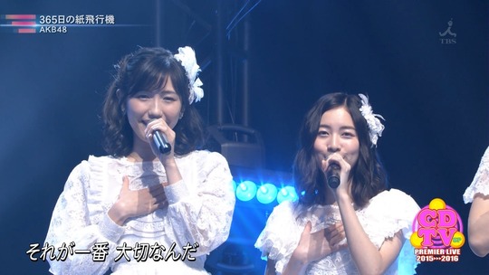 kami5