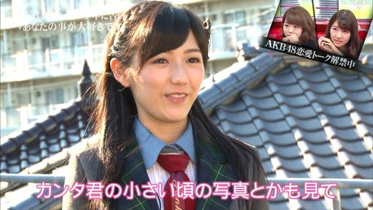 恋愛総選挙_まゆゆ告白SP130