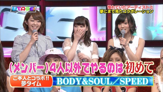 UTAGE!2時間SP2153040755a