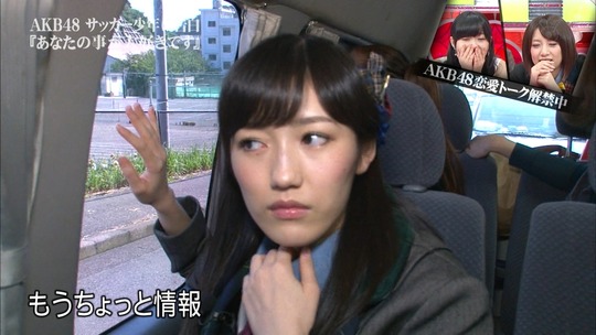 恋愛総選挙_まゆゆ告白SP52