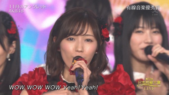 有線大賞_渡辺麻友4