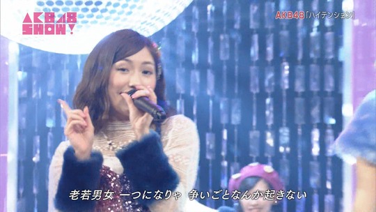 AKB48SHOWハイテンション20