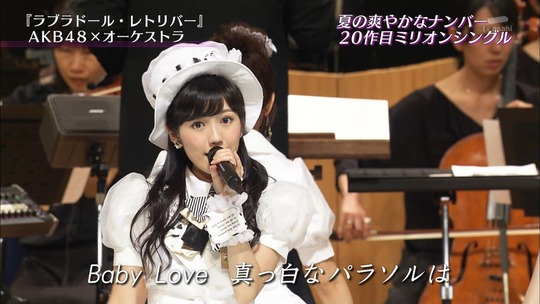 真夏のプレミア音楽祭_渡辺麻友5