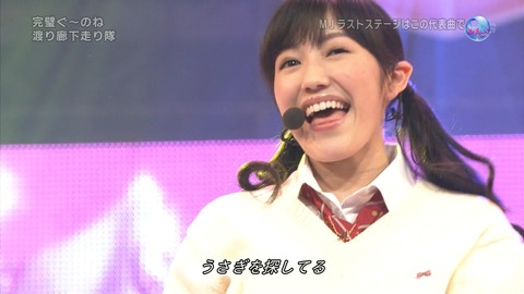 ミュージックジャパン渡辺麻友27