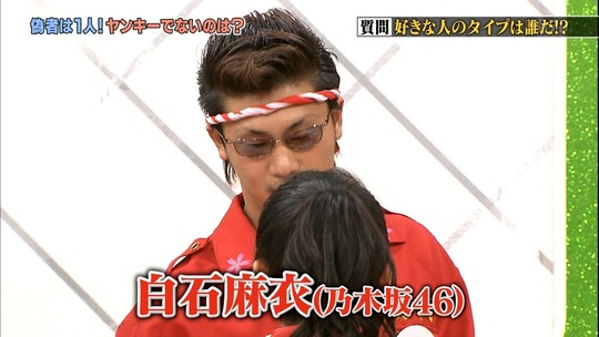 AKBINGO!0114_27