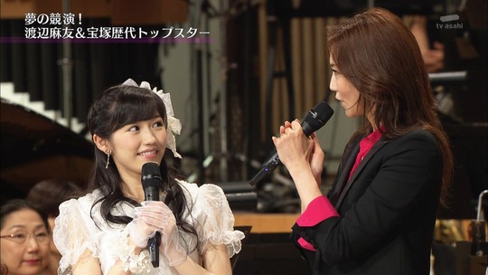 宝塚スターと競演した渡辺麻友85