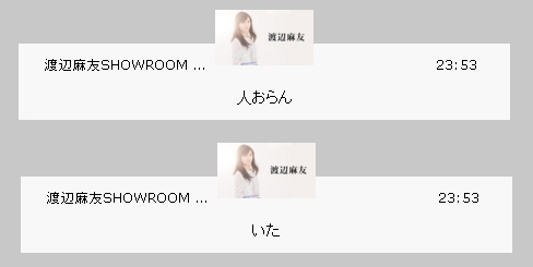 showroom3