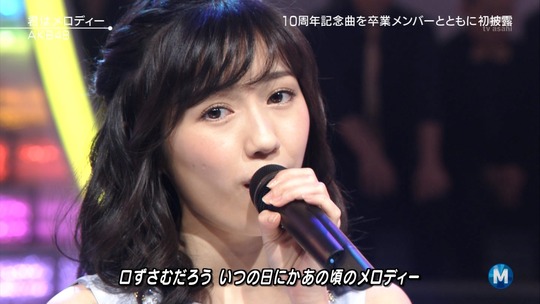 ミュージックステーション_渡辺麻友20