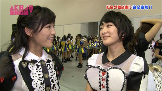 sho12
