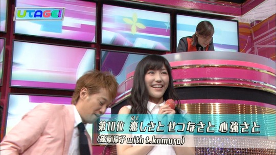 UTAGE!渡辺麻友17