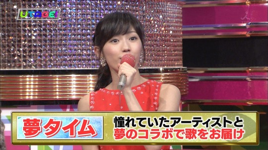 UTAGE!2時間SP2152260907a