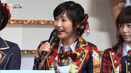 kouhaku39