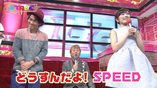 UTAGE!0624渡辺麻友6